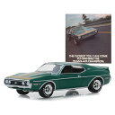 Greenlight 1972 AMC AMC Javelin AMX Authentic Ad Car 1/64 スケール | ダイキャストカー ダイキャスト...