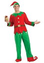 コスプレ ハロウィン ELF 大人用 メンズ 男性用 衣装 衣装 学園祭 文化祭 コスチューム 仮装 変装