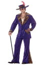コスプレ ハロウィン パープルピンプ ギャング ギャングスター ラッパー 成金 金持ち 大人用 メンズ 男性用 衣装 衣装 学園祭 文化祭 コスチューム 仮装 変装