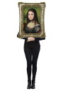 楽天Mars shopMona Lisa コスチューム Kit for 大人用s | コスプレ 衣装 仮装 小道具 おもしろい イベント パーティ 発表会 デコレーション リボン アクセサリー メンズ レディース 子供 おしゃれ かわいい ギフト プレゼント