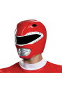レッド Ranger ヘルメットfor 大人用s | コスプレ 衣装 仮装 小道具 おもしろい イベント パーティ 発表会 デコレーション リボン アクセサリー...