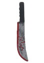 Bloody Machete | コスプレ 衣装 仮装 小道具 おもしろい イベント パーティ 発表会 デコレーション リボン アクセサリー メンズ レディース...