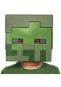 Minecraft チャイルド ゾンビ Half マスク | コスプレ 衣装 仮装 小道具 おもしろい イベント パーティ 発表会 デコレーション リボン アク...