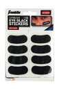 Eye ブラック Stickers | コスプレ 衣装 仮装 小道具 おもしろい イベント パーティ 発表会 デコレーション リボン アクセサリー メンズ レデ...