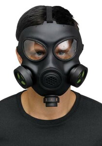 Gas マスク 大人用 コスチューム with Toy Respirator | コスプレ 衣装 仮装 小道具 おもしろい イベント パーティ 発表会 デコレーション リボン アクセサリー メンズ レディース 子供 おしゃれ かわいい ギフト プレゼント