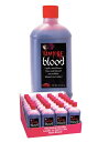 Pint of Blood | コスプレ 衣装 仮装 小道具 おもしろい イベント パーティ 発表会 デコレーション リボン アクセサリー メンズ レディース ...