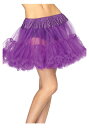 Purple Tulle Petticoat | コスプレ 衣装 仮装 小道具 おもしろい イベント パーティ 発表会 デコレーション リボン アクセサリー メンズ レディース 子供 おしゃれ かわいい ギフト プレゼント(3)