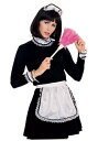 French Maid アクセサリー Kit | コスプレ 衣装 仮装 小道具 おもしろい イベント パーティ 発表会 デコレーション リボン アクセサリー メ...