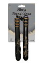 忍者 Nunchakus | コスプレ 衣装 仮装 小道具 おもしろい イベント パーティ 発表会 デコレーション リボン アクセサリー メンズ レディース 子供 おしゃれ かわいい ギフト プレゼント