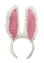 Moving うさぎ バニー Ears コスチューム アクセサリー | コスプレ 衣装 仮装 小道具 おもしろい イベント パーティ 発表会 デコレーション リボン アクセサリー メンズ レディース 子供 おしゃれ かわいい ギフト プレゼント