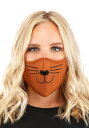 大人用 ブラウン 茶 茶色 Cat Face マスク | コスプレ 衣装 仮装 小道具 おもしろい イベント パーティ 発表会 デコレーション リボン アクセサ...