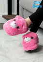 ケアベア Cheer くま ベアー キッズ Slippers | コスプレ 衣装 仮装 小道具 おもしろい イベント パーティ 発表会 デコレーション リボン ...