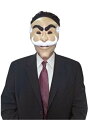 Mr. Robot Fsociety 大人用 マスク | コスプレ 衣装 仮装 小道具 おもしろい イベント パーティ 発表会 デコレーション リボン アクセサ...