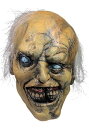 Jangly Man マスク from Scary Stories to Tell in the Dark Jangly Man マスク | コスプレ 衣装 仮...