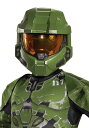 Mars shopで買える「Halo Infinite マスターチーフ キッズ Full-Face マスク | コスプレ 衣装 仮装 小道具 おもしろい イベント パーティ 発表会 デコレーション リボン アクセサリー メンズ レディース 子供 おしゃれ かわいい ギフト プレゼント」の画像です。価格は7,370円になります。