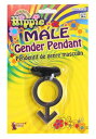 Male Gender Pendant Necklace | コスプレ 衣装 仮装 小道具 おもしろい イベント パーティ 発表会 デコレーション リボン アク...