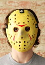 Jason マスク Friday the 13th Prop レプリカ | コスプレ 衣装 仮装 小道具 おもしろい イベント パーティ 発表会 デコレーション リボン アクセサリー メンズ レディース 子供 おしゃれ かわいい ギフト プレゼント