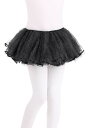 ブラック Tutu for チャイルド | コスプレ 衣装 仮装 小道具 おもしろい イベント パーティ 発表会 デコレーション リボン アクセサリー メンズ レディース 子供 おしゃれ かわいい ギフト プレゼント(3)