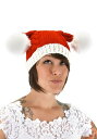 Santa Knit 大人用 帽子 ハット | コスプレ 衣装 仮装 小道具 おもしろい イベント パーティ 発表会 デコレーション リボン アクセサリー メン...