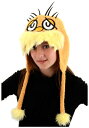 Lorax フード パーカー 帽子 ハット | コスプレ 衣装 仮装 小道具 おもしろい イベント パーティ 発表会 デコレーション リボン アクセサリー メン...