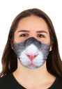 Adult's Cat Sublimated Face マスク | コスプレ 衣装 仮装 小道具 おもしろい イベント パーティ 発表会 デコレーション リボン...