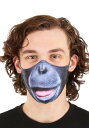 Adult's Gorilla Sublimated Face マスク | コスプレ 衣装 仮装 小道具 おもしろい イベント パーティ 発表会 デコレーション...