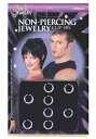 Non Piercing Body Jewelry | コスプレ 衣装 仮装 小道具 おもしろい イベント パーティ 発表会 デコレーション リボン アクセサリ...