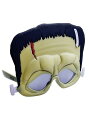 ★ポイント5倍★Universal's Frankenstein サングラス 眼鏡 | コスプレ 衣装 仮装 小道具 おもしろい イベント パーティ 発表会 デコレーション リボン アクセサリー メンズ レディース 子供 おしゃれ かわいい ギフト プレゼント