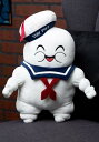 ゴーストバスターズ Vibrating Stay Puft Hug Me Plushy | コスプレ 衣装 仮装 小道具 おもしろい イベント パーティ 発表会...