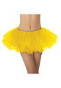 Yellow Tutu | コスプレ 衣装 仮装 小道具 おもしろい イベント パーティ 発表会 デコレーション リボン アクセサリー メンズ レディース 子供...