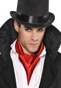 大人用 ヴァンパイア 吸血鬼 Scarf | コスプレ 衣装 仮装 小道具 おもしろい イベント パーティ 発表会 デコレーション リボン アクセサリー メンズ...