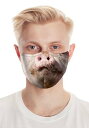 Total Pig Safety Face マスク | コスプレ 衣装 仮装 小道具 おもしろい イベント パーティ 発表会 デコレーション リボン アクセサリ...