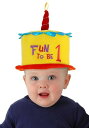 幼児 Birthday Cake Fun to be One 帽子 ハット | コスプレ 衣装 仮装 小道具 おもしろい イベント パーティ 発表会 デコレーシ...