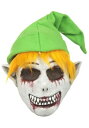 大人用 ゴースト おばけ ホラーly Video Game Elf マスク | コスプレ 衣装 仮装 小道具 おもしろい イベント パーティ 発表会 デコレーシ...