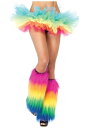 Rainbow Furry Leg Warmers | 