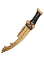 The First Jawbone Blade | コスプレ 衣装 仮装 小道具 おもしろい イベント パーティ 発表会 デコレーション リボン アクセサリー ...