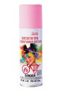 Pastel Pink Hair Spray | コスプレ 衣装 仮装 小道具 おもしろい イベント パーティ 発表会 デコレーション リボン アクセサリー メ...