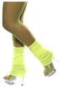 Neon Yellow Leg Warmers | コスプレ 衣装 仮装 小道具 おもしろい イベント パーティ 発表会 デコレーション リボン アクセサリー ...