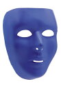 Blue Full Face マスク | コスプレ 衣装 仮装 小道具 おもしろい イベント パーティ 発表会 デコレーション リボン アクセサリー メンズ レ...
