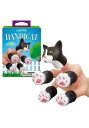 Handicat the Cat Hand Puppet | コスプレ 衣装 仮装 小道具 おもしろい イベント パーティ 発表会 デコレーション リボン アク...