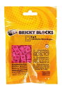 100 Pieces 1x1 Magenta Bricky Blocks | コスプレ 衣装 仮装 小道具 おもしろい イベント パーティ 発表会 デコレーション リボン アクセサリー メンズ レディース 子供 おしゃれ かわいい ギフト プレゼント 2