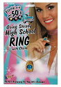 High School Class Ring Necklace | コスプレ 衣装 仮装 小道具 おもしろい イベント パーティ 発表会 デコレーション リボン...
