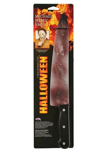 Rob ゾンビ Halloween: Michael Myers Knife | コスプレ 衣装 仮装 小道具 おもしろい イベント パーティ 発表会 デコレー...