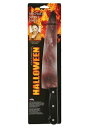 Rob ゾンビ Halloween: Michael Myers Knife | コスプレ 衣装 仮装 小道具 おもしろい イベント パーティ 発表会 デコレーション リボン アクセサリー メンズ レディース 子供 おしゃれ かわいい ギフト プレゼント