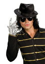 大人用 Michael Jackson Sequined グローブ | コスプレ 衣装 仮装 小道具 おもしろい イベント パーティ 発表会 デコレーション リ...