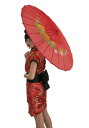 Oriental Parasol for Women | コスプレ 衣装 仮装 小道具 おもしろい イベント パーティ 発表会 デコレーション リボン アクセサリー メンズ レディース 子供 おしゃれ かわいい ギフト プレゼント