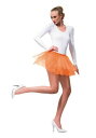Women's Orange Tutu | コスプレ 衣装 仮装 小道具 おもしろい イベント パーティ 発表会 デコレーション リボン アクセサリー メンズ レディース 子供 おしゃれ かわいい ギフト プレゼント