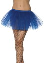Ladies Blue Tutu | コスプレ 衣装 仮装 小道具 おもしろい イベント パーティ 発表会 デコレーション リボン アクセサリー メンズ レディ...