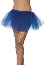 Ladies Blue Tutu | コスプレ 衣装 仮装 小道具 おもしろい イベント パーティ 発表会 デコレーション リボン アクセサリー メンズ レディース 子供 おしゃれ かわいい ギフト プレゼント