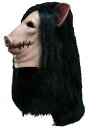Saw 大人用 Pig マスク | コスプレ 衣装 仮装 小道具 おもしろい イベント パーティ 発表会 デコレーション リボン アクセサリー メンズ レディー...